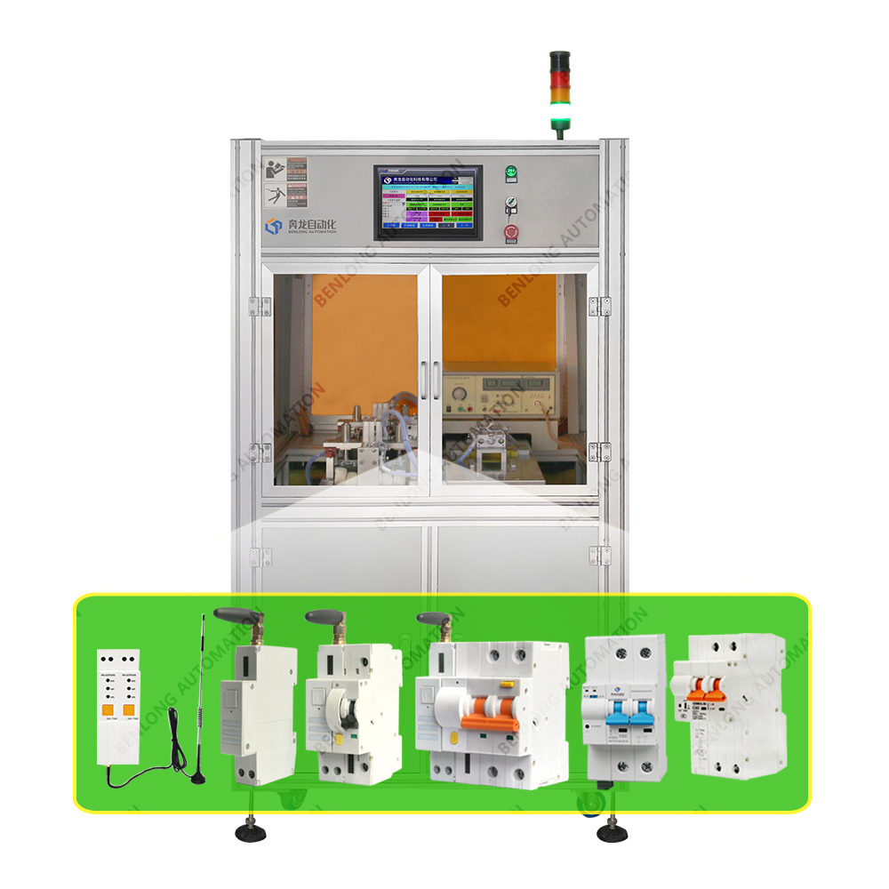 物聯網智能斷路器自動瞬時、通斷、耐壓檢測設備