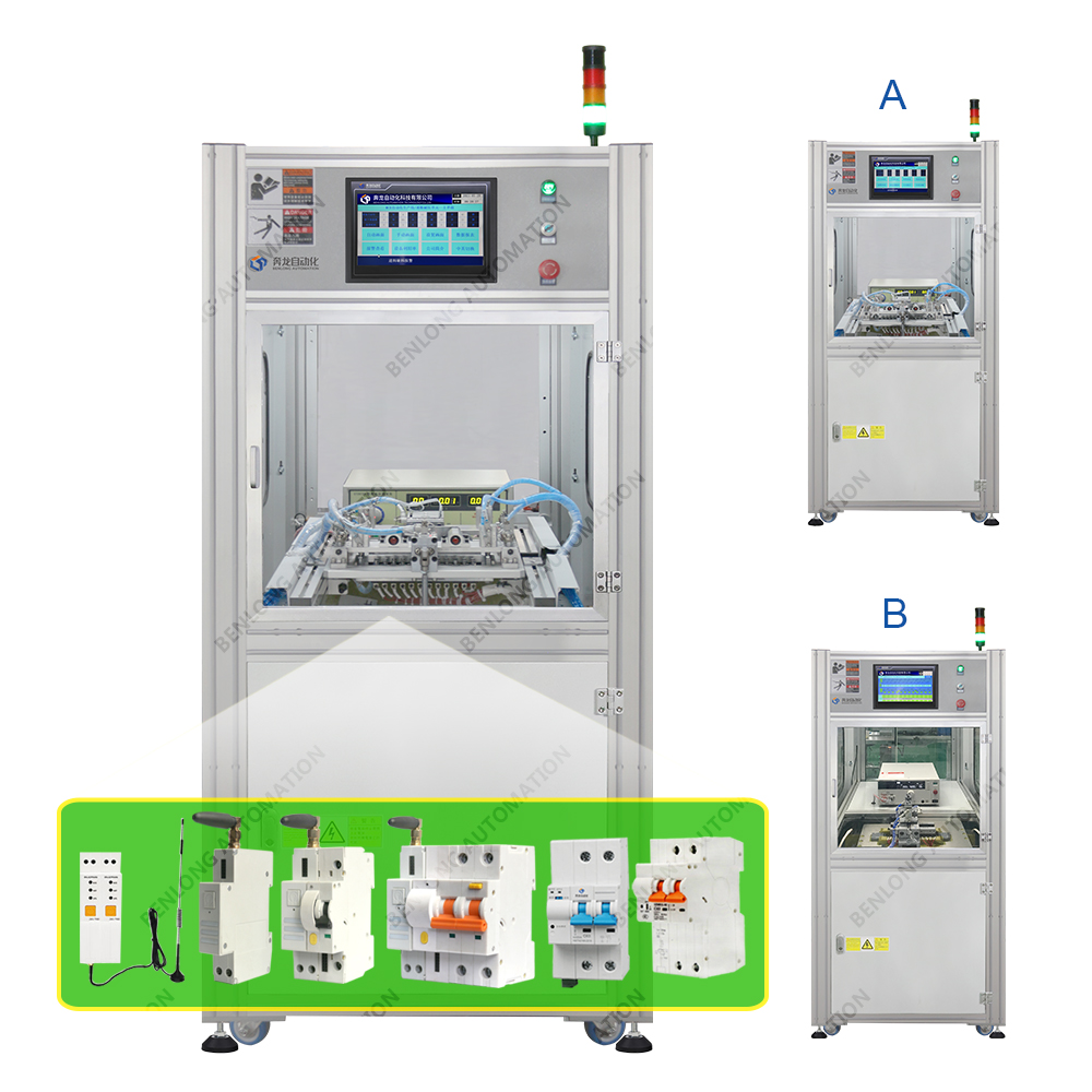 物聯網智能斷路器自動耐壓檢測設備(A/B款)