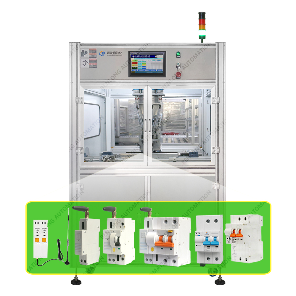 物聯網智能斷路器自動螺絲扭矩檢測設備