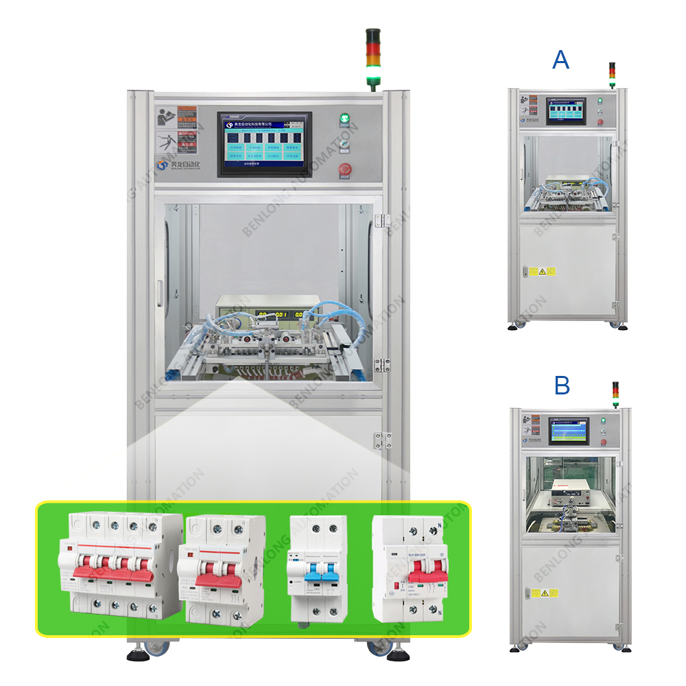 電能表外置斷路器自動耐壓檢測設備(A/B款)