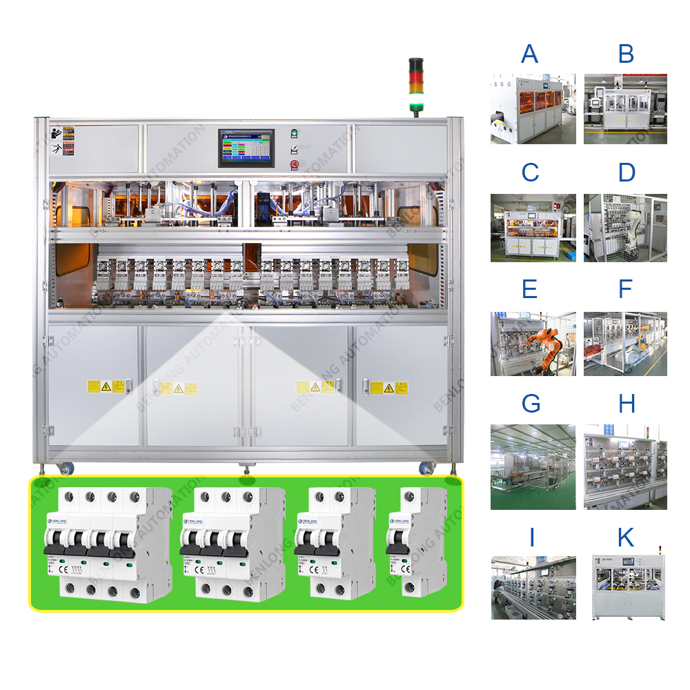 MCB微型斷路器自動延時檢測設備(A/B/C/D/E/F/G/H/I款)